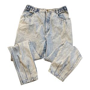 Gitano | Vintage 90s Acid Wash Pleated Balloon Jeans | 16 Long